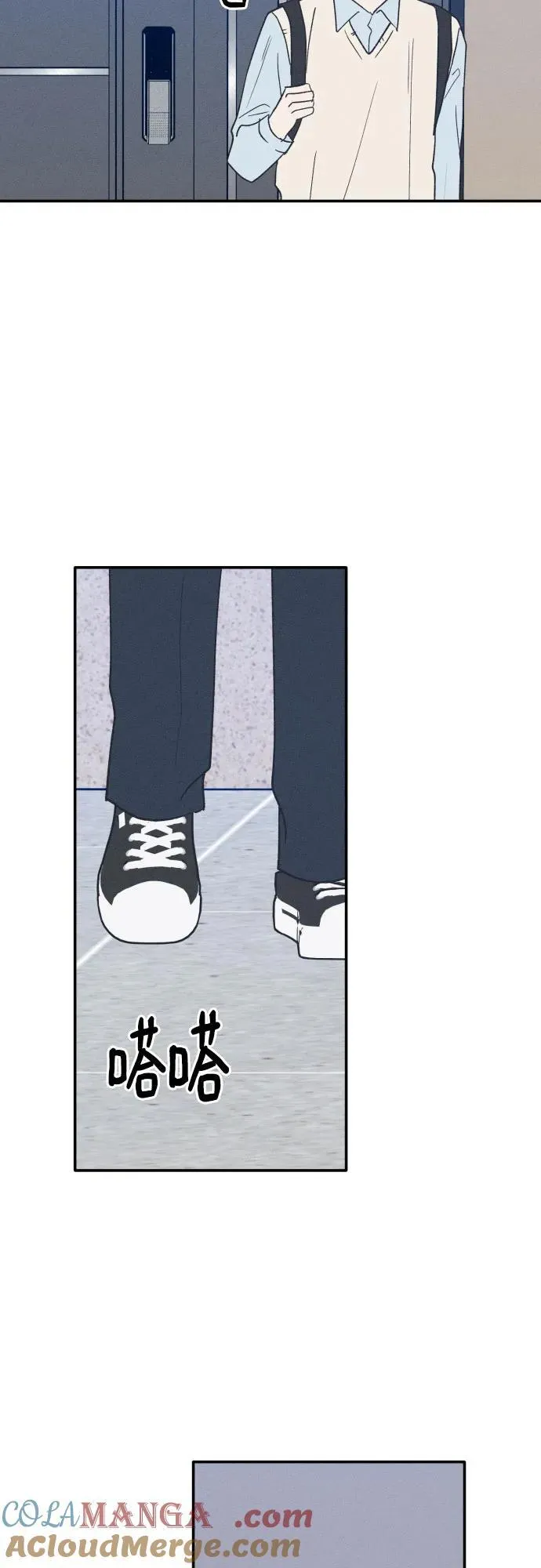 第65话 第37页