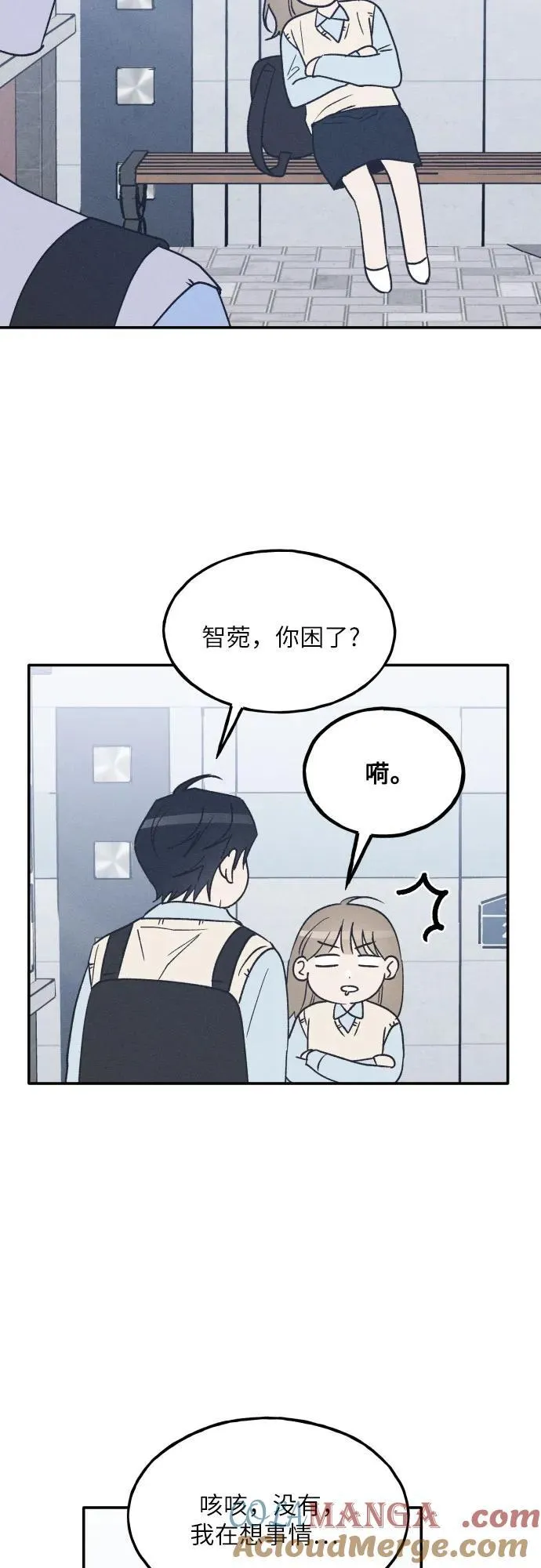 第65话 第40页