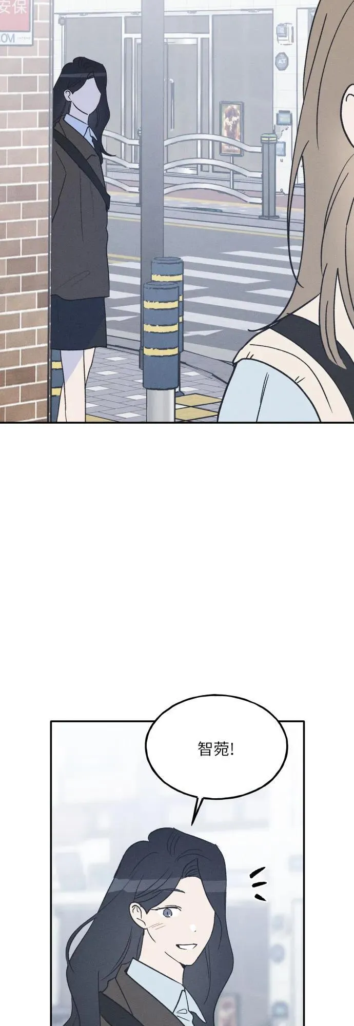 第65话 第51页