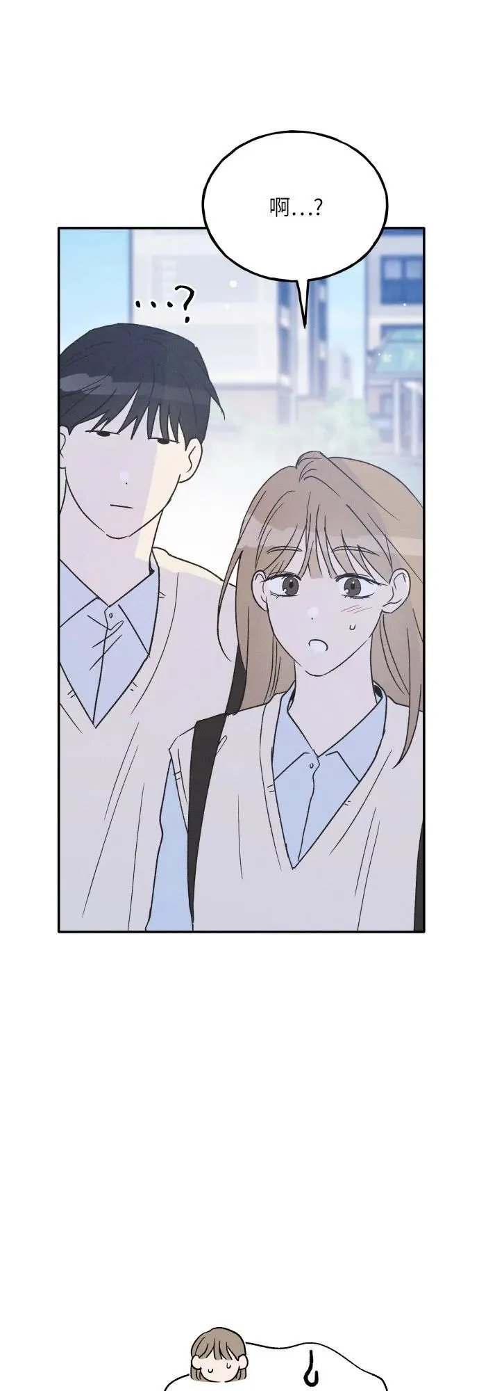 第65话 第57页