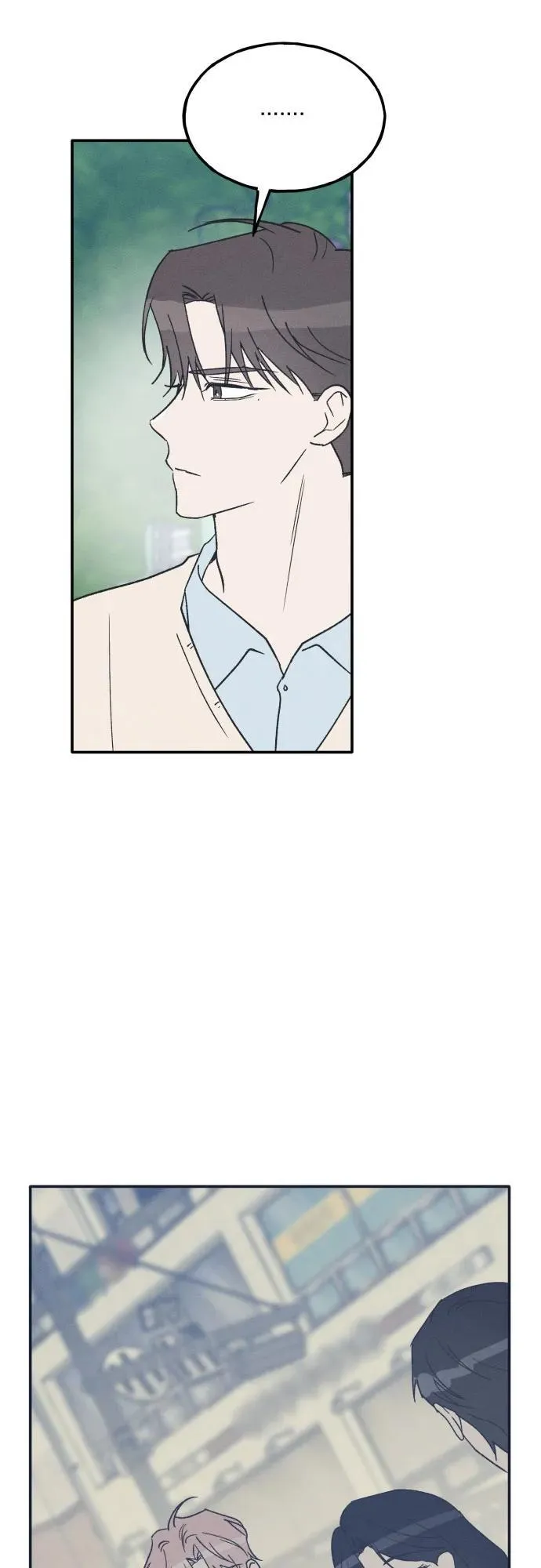 第66话 第29页