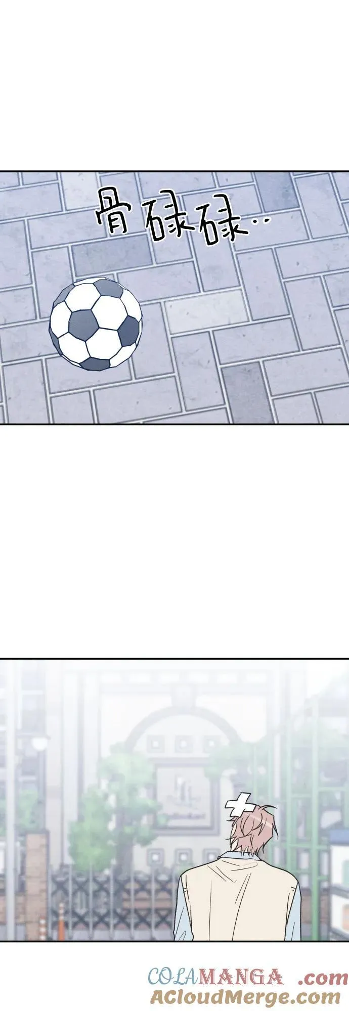 第66话 第49页