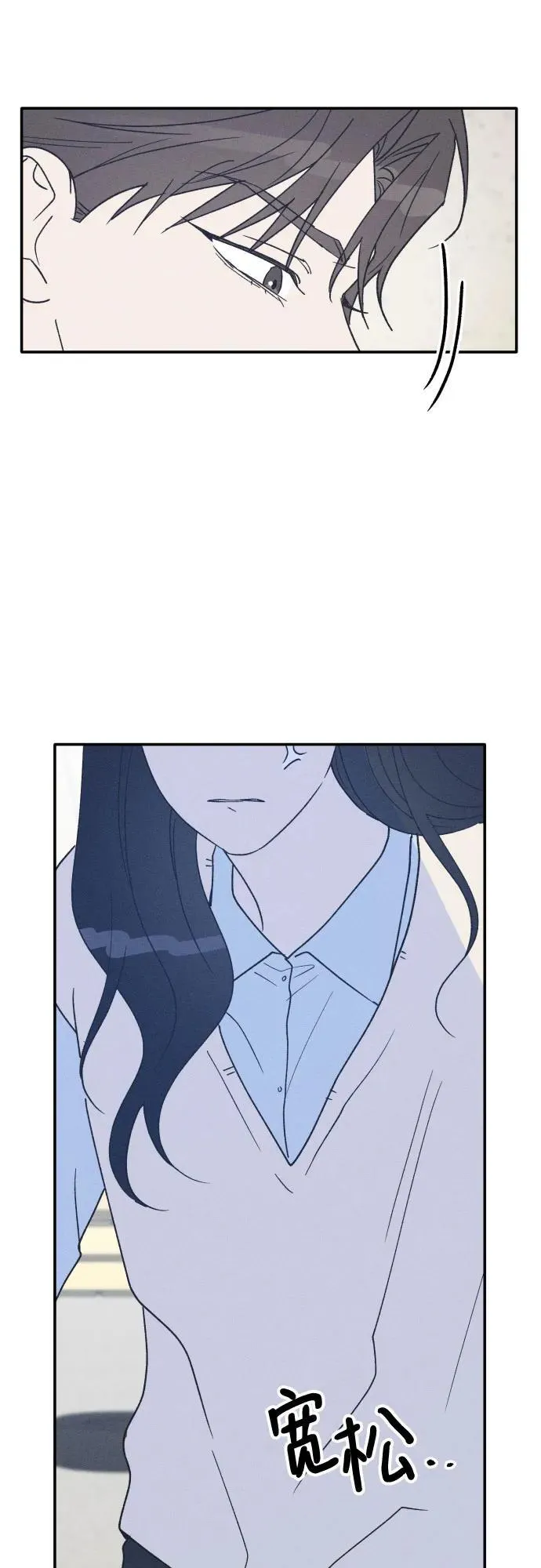 第67话 第39页