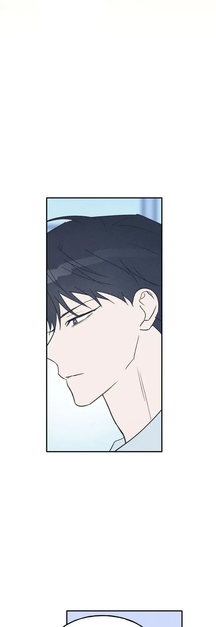第67话 第47页