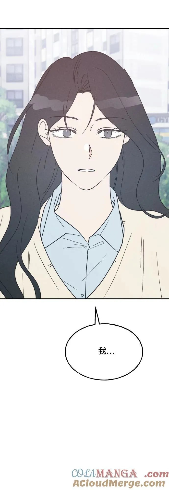 第68话 第31页