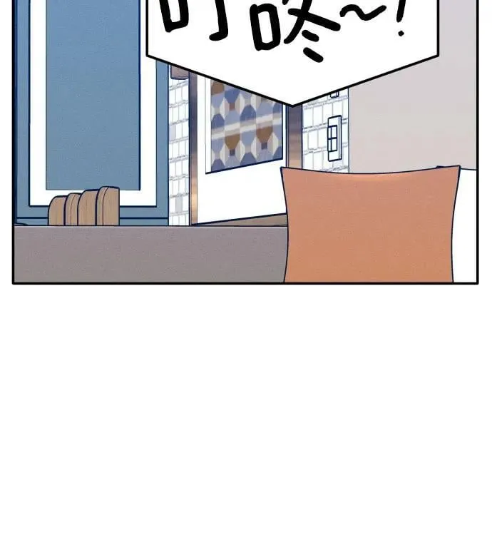 第69话 第47页