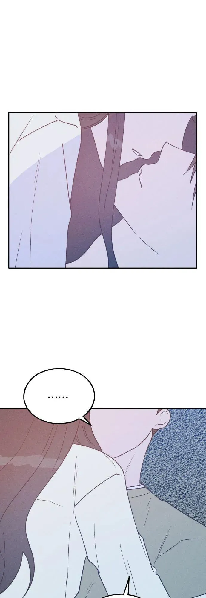 第71话 第2页