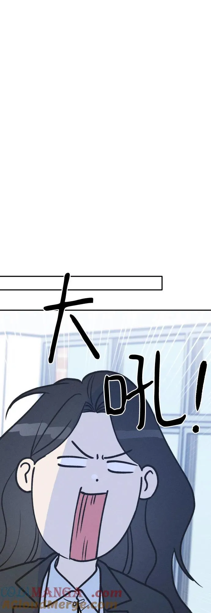第71话 第40页