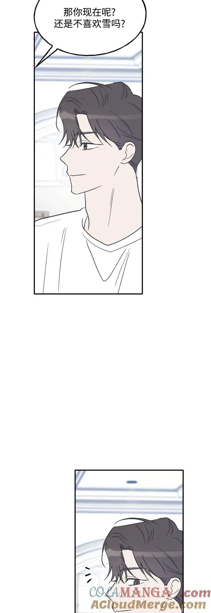 第74话 特别篇（3） 第40页