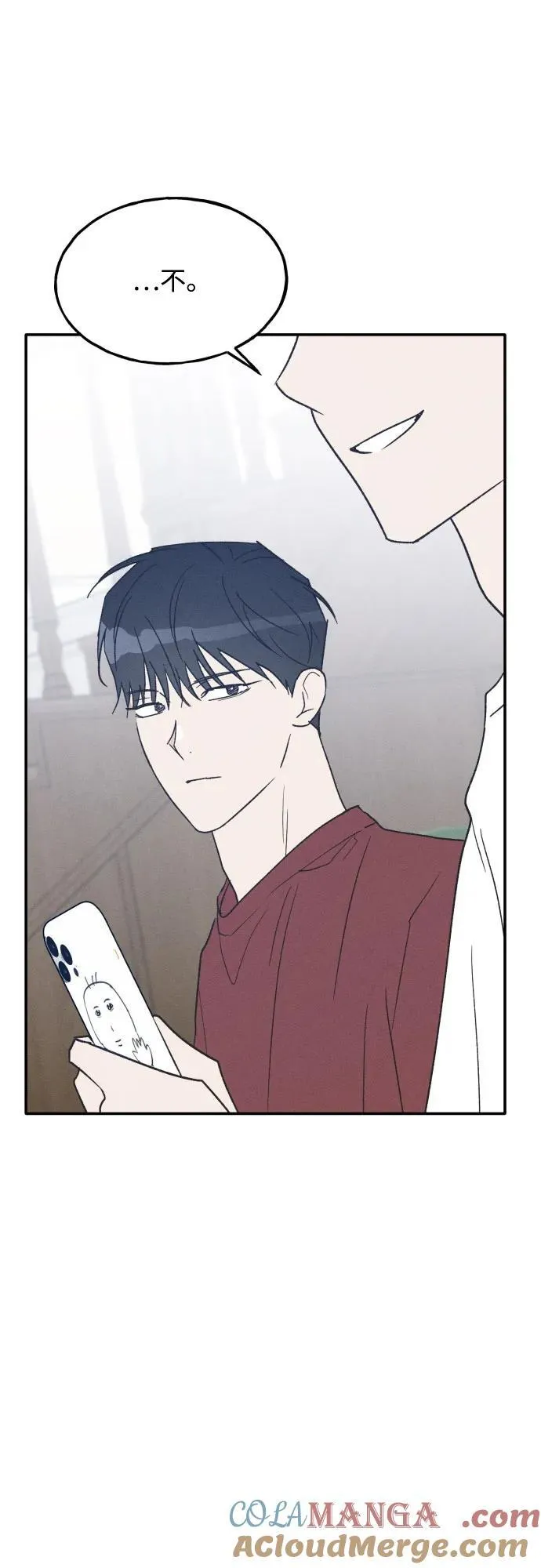 第74话 特别篇（3） 第49页