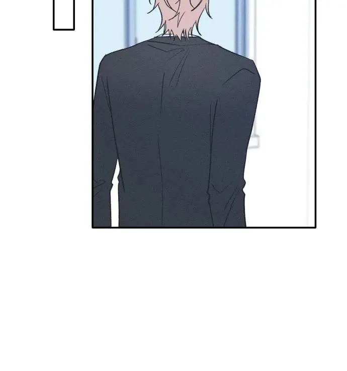 第75话 最终篇 第8页