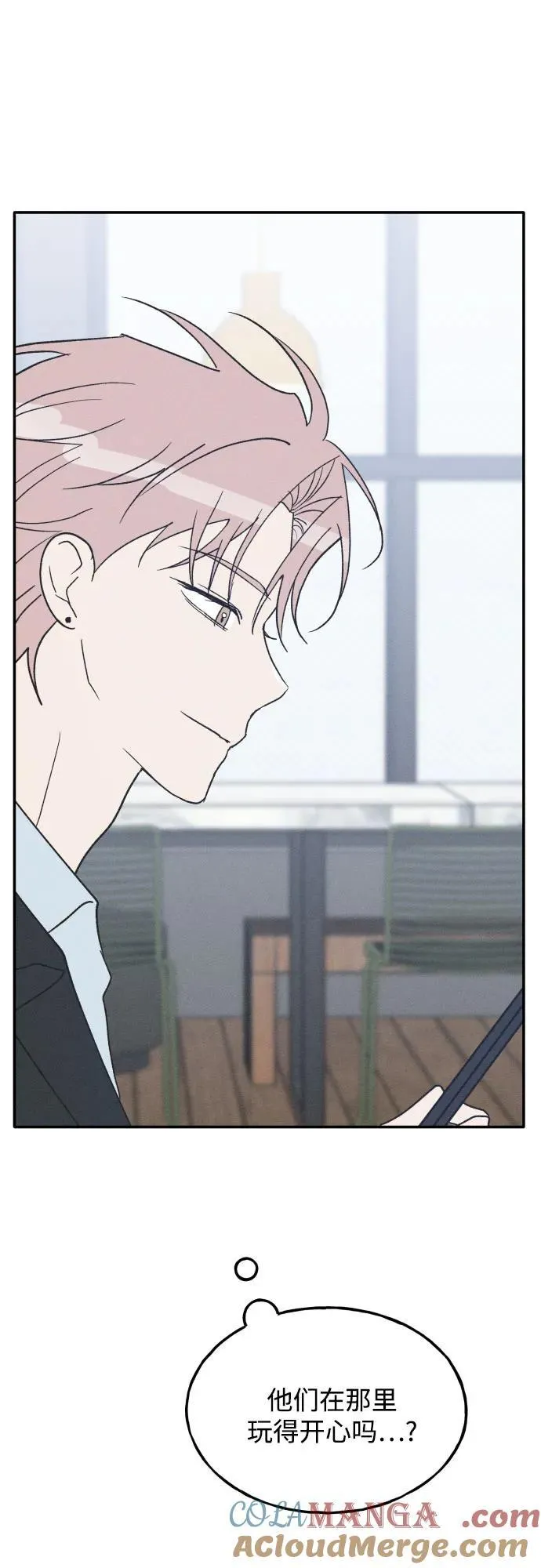 第75话 最终篇 第28页