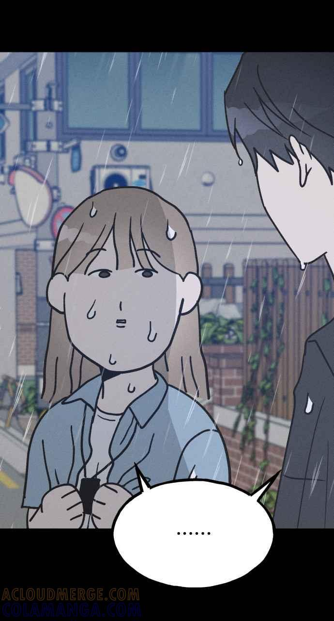 第17话 李书贤的法则 第43页