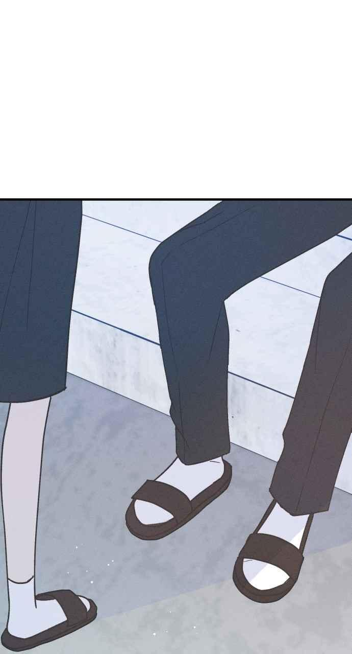 第17话 李书贤的法则 第87页