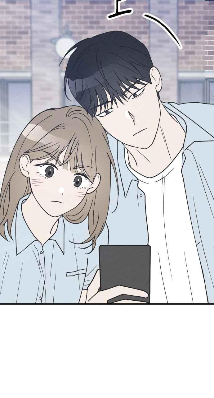 第34话 特别篇(1) 第47页