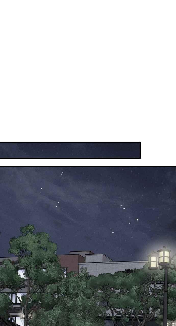 第34话 特别篇(1) 第54页