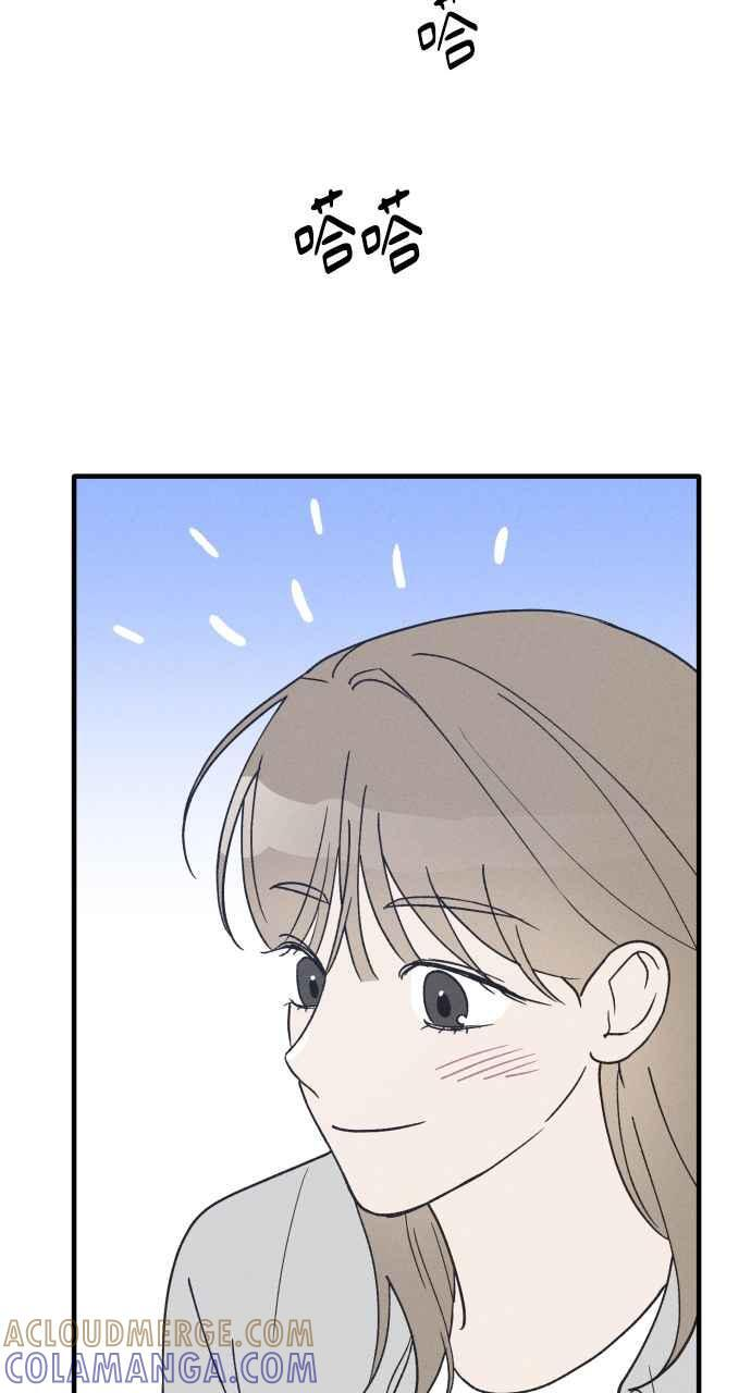 第34话 特别篇(1) 第61页