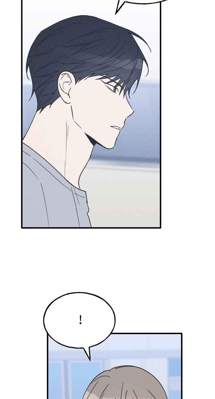 第35话 特别篇(2) 第39页