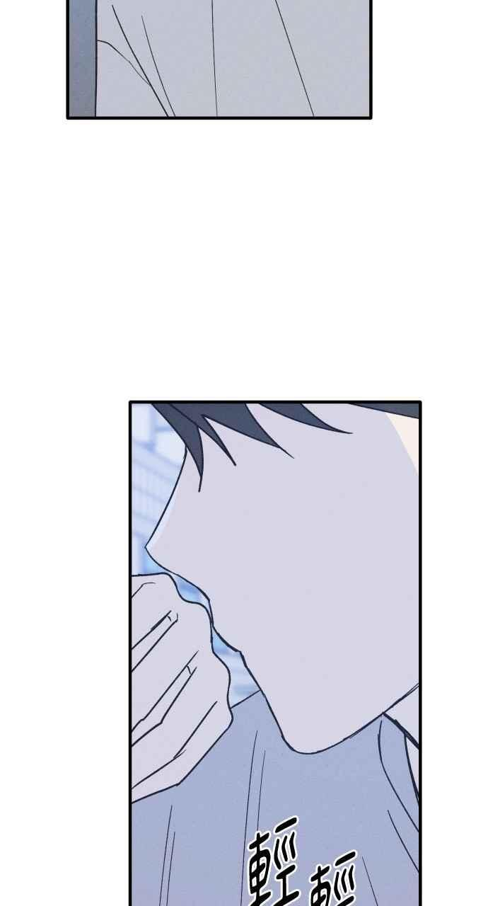 第35话 特别篇(2) 第56页