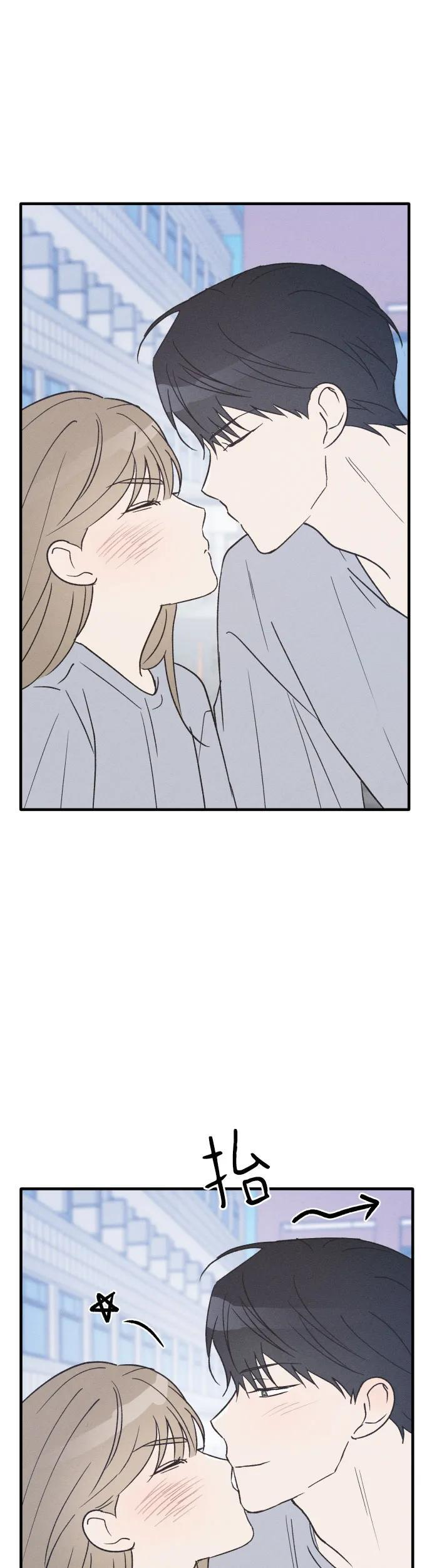 第35话 特别篇(2) 第95页