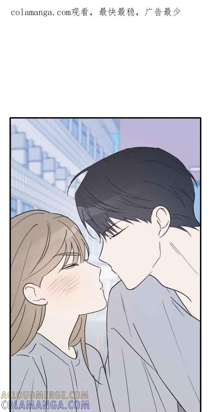 第36话 特别篇(3) 第1页