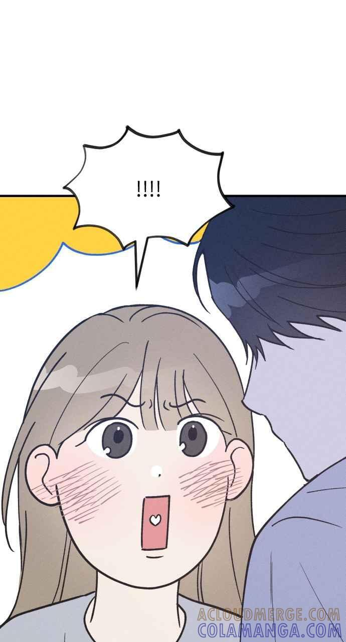 第36话 特别篇(3) 第13页