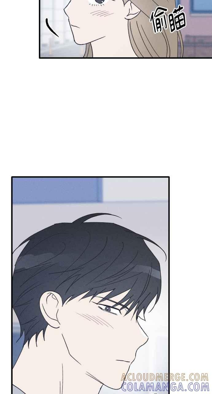 第36话 特别篇(3) 第22页