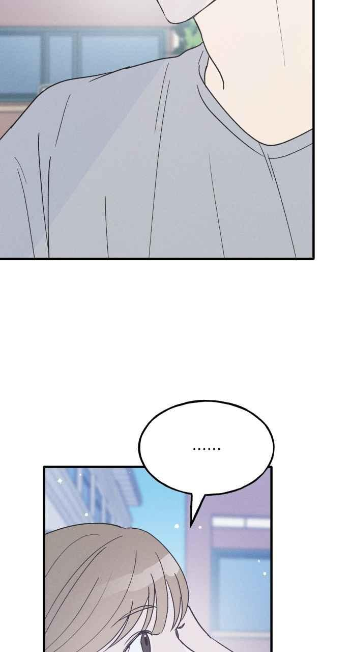 第36话 特别篇(3) 第27页