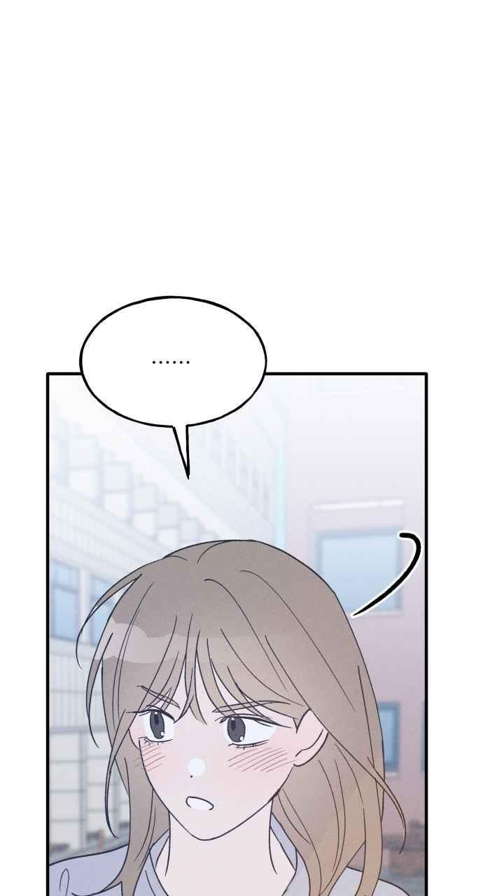 第36话 特别篇(3) 第30页