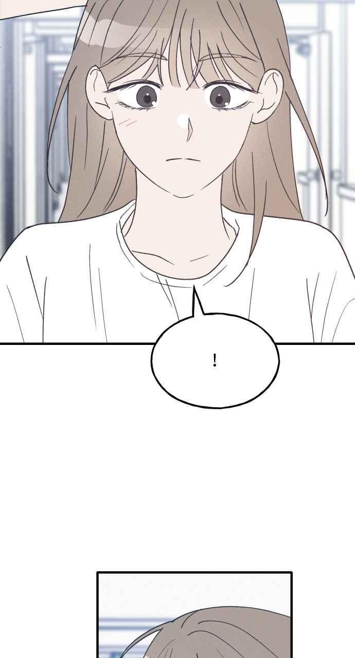 第36话 特别篇(3) 第75页
