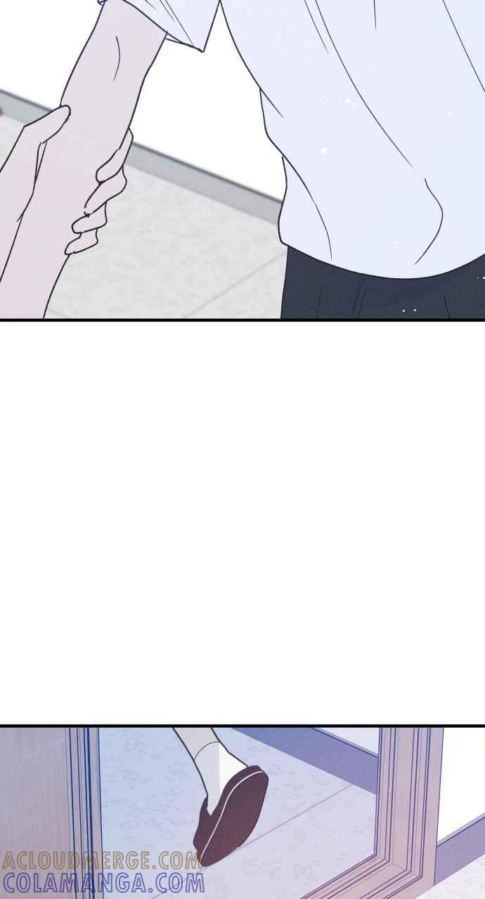 第36话 特别篇(3) 第82页