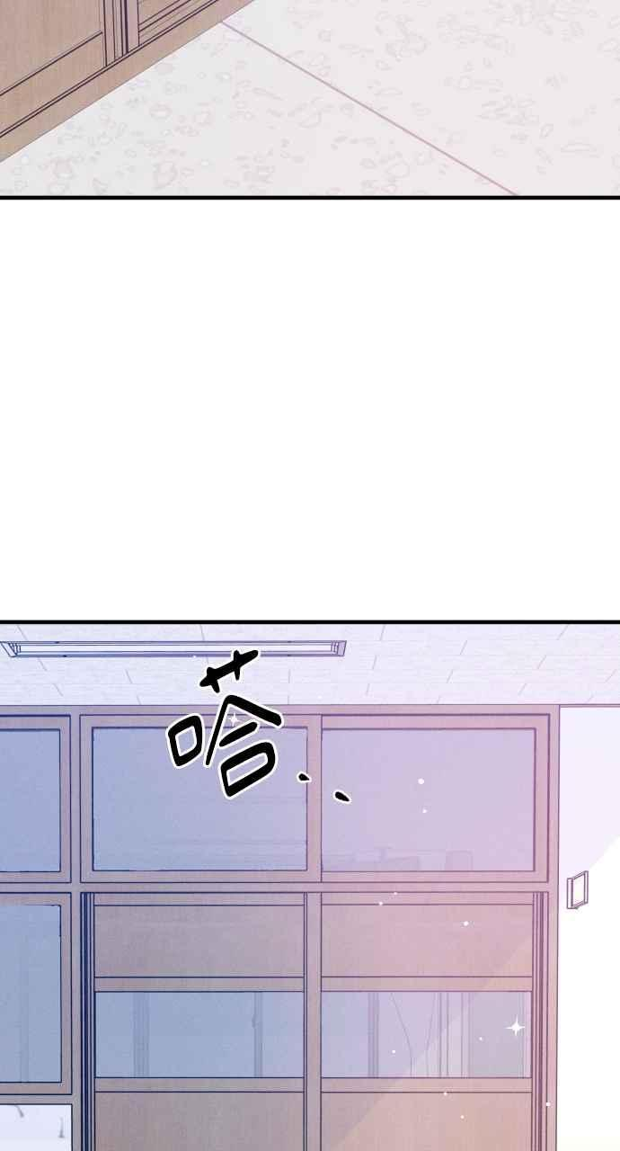 第36话 特别篇(3) 第84页