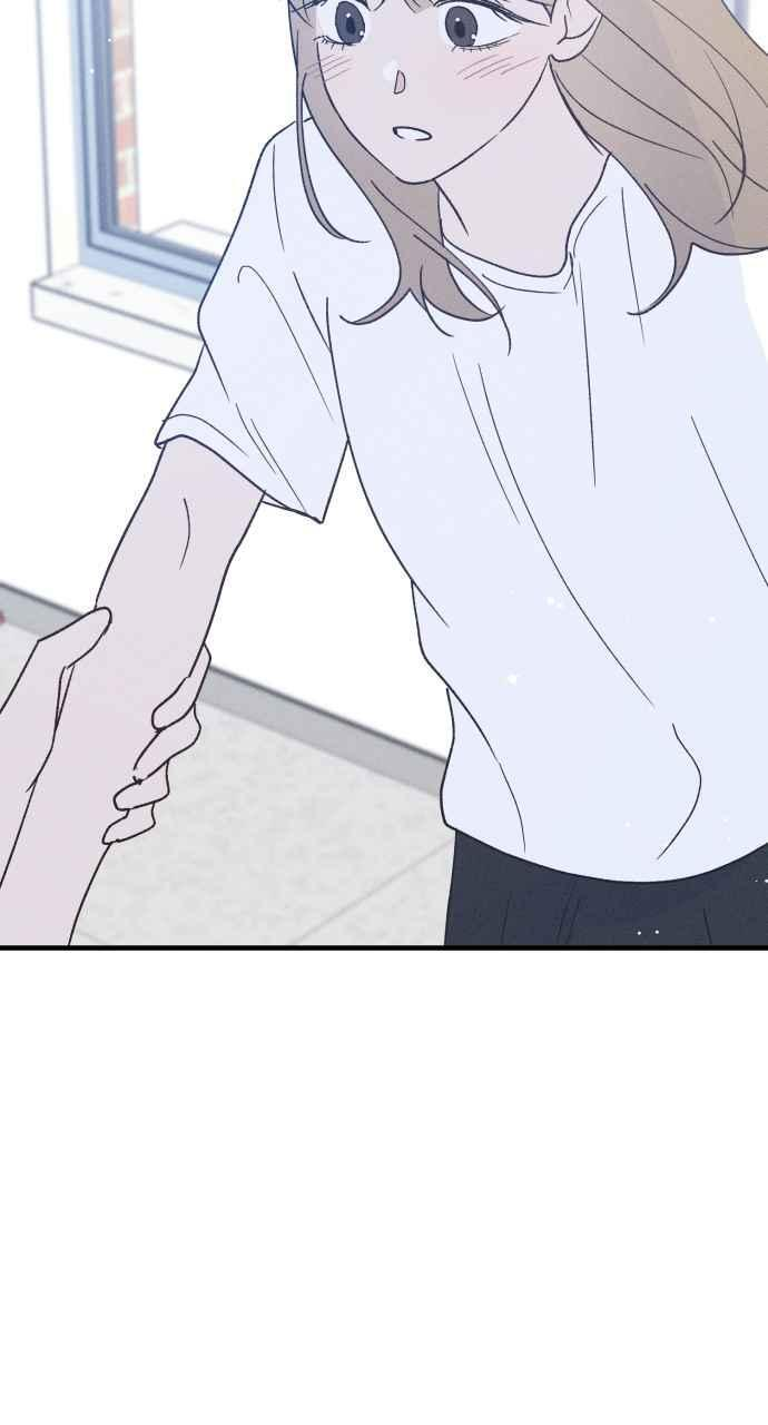 第37话 特别篇(4) 第3页