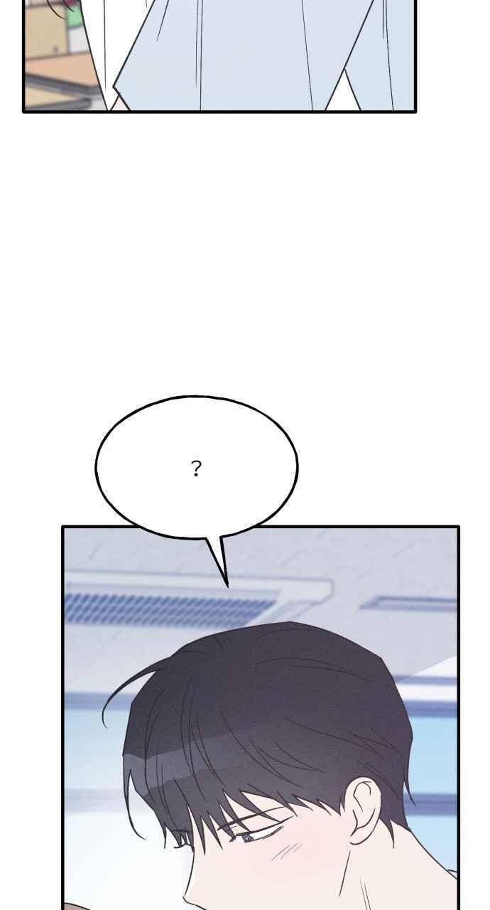 第37话 特别篇(4) 第23页