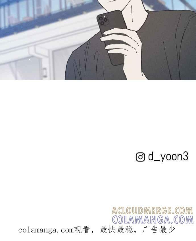 第37话 特别篇(4) 第79页