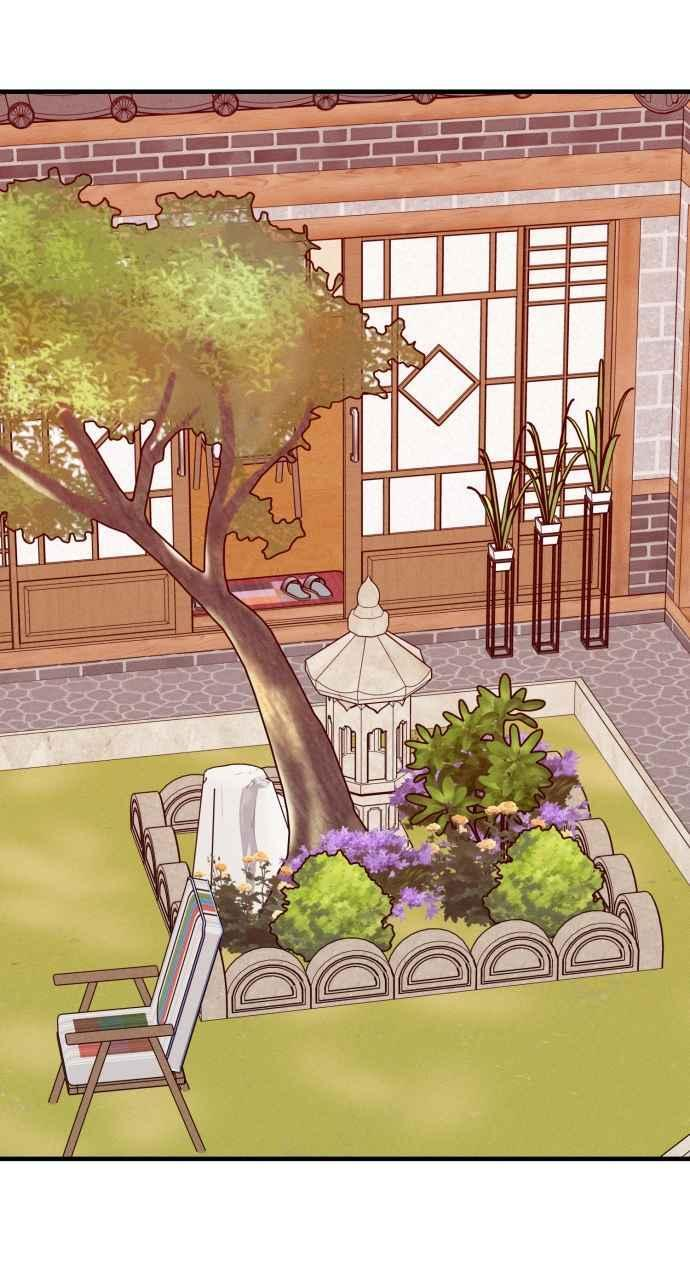 第38话 特别篇(5) 第15页