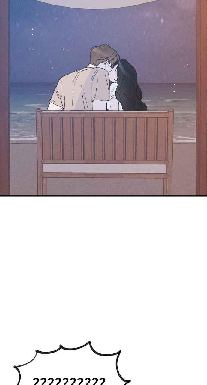 第38话 特别篇(5) 第83页