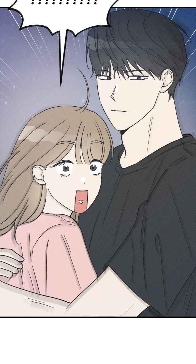 第38话 特别篇(5) 第84页