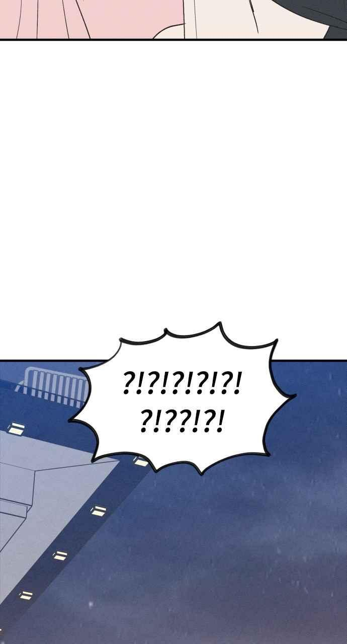 第38话 特别篇(5) 第86页