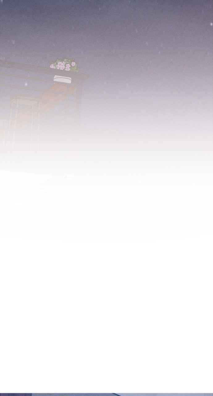 第38话 特别篇(5) 第87页