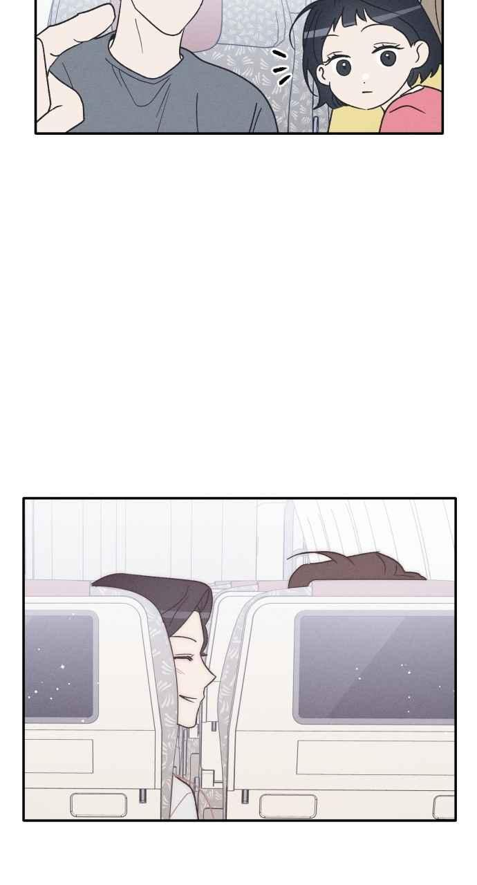 第72话 特别篇(1) 第47页