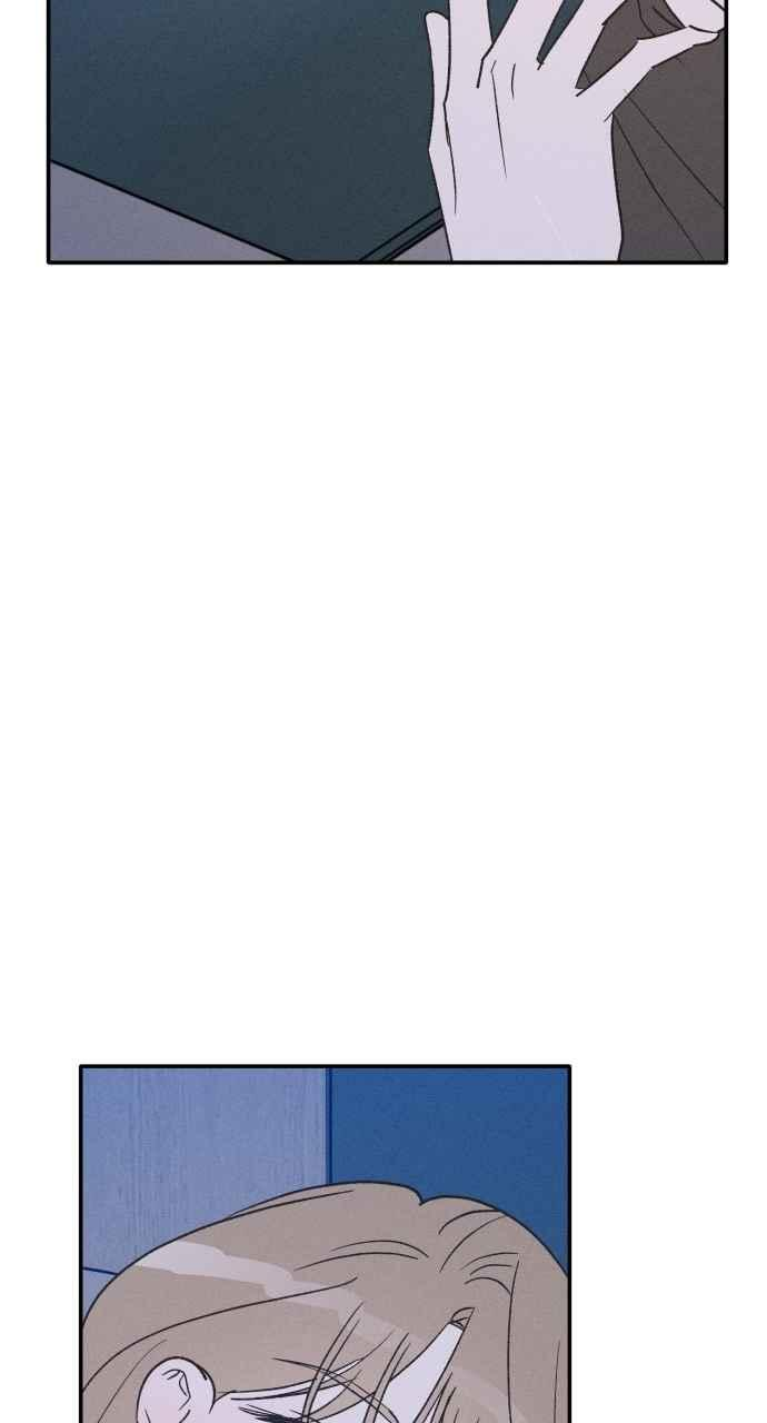 第73话 特别篇(2) 第42页
