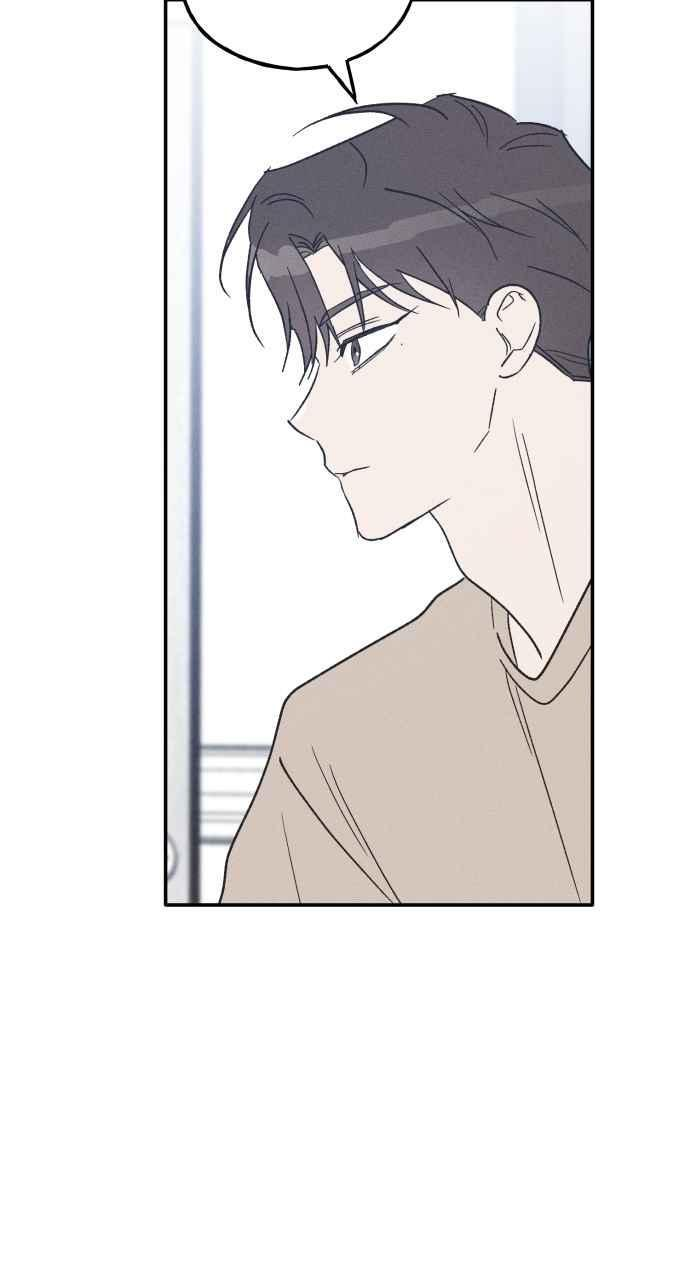 第73话 特别篇(2) 第60页