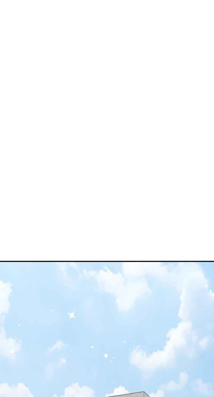 第73话 特别篇(2) 第66页