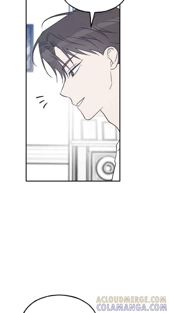 第73话 特别篇(2) 第73页