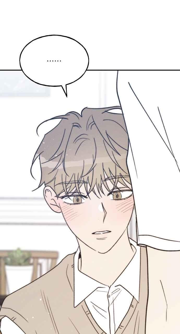 第73话 特别篇(2) 第77页