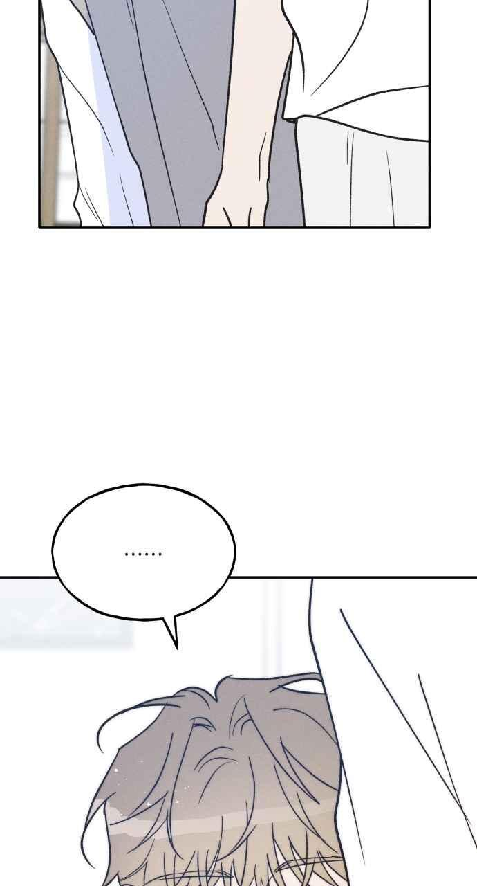 第74话 特别篇(3) 第2页