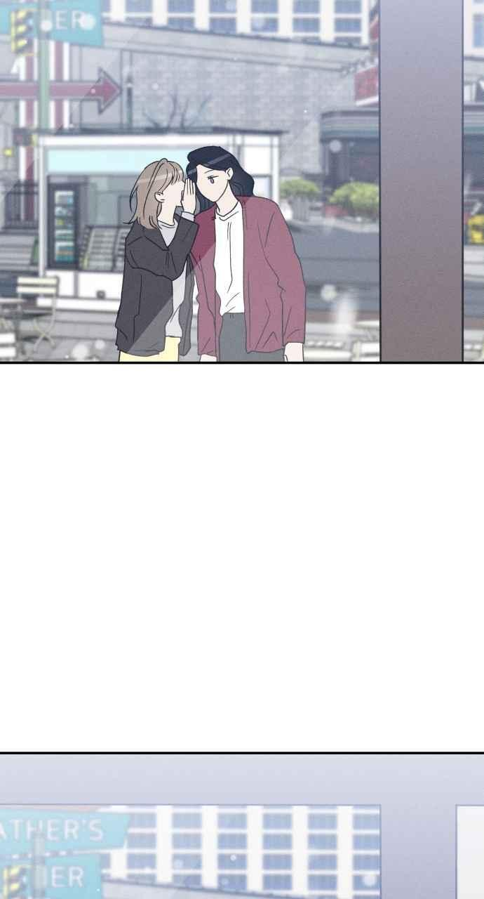 第74话 特别篇(3) 第59页