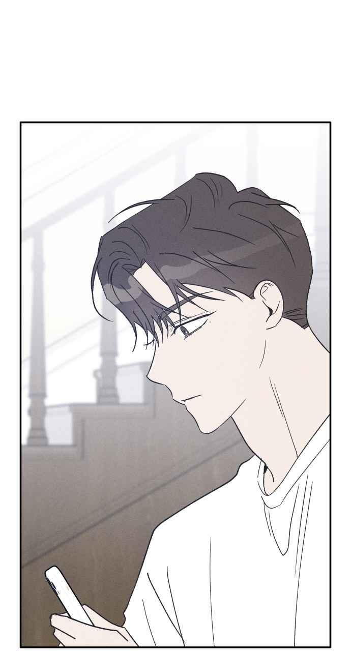 第74话 特别篇(3) 第65页