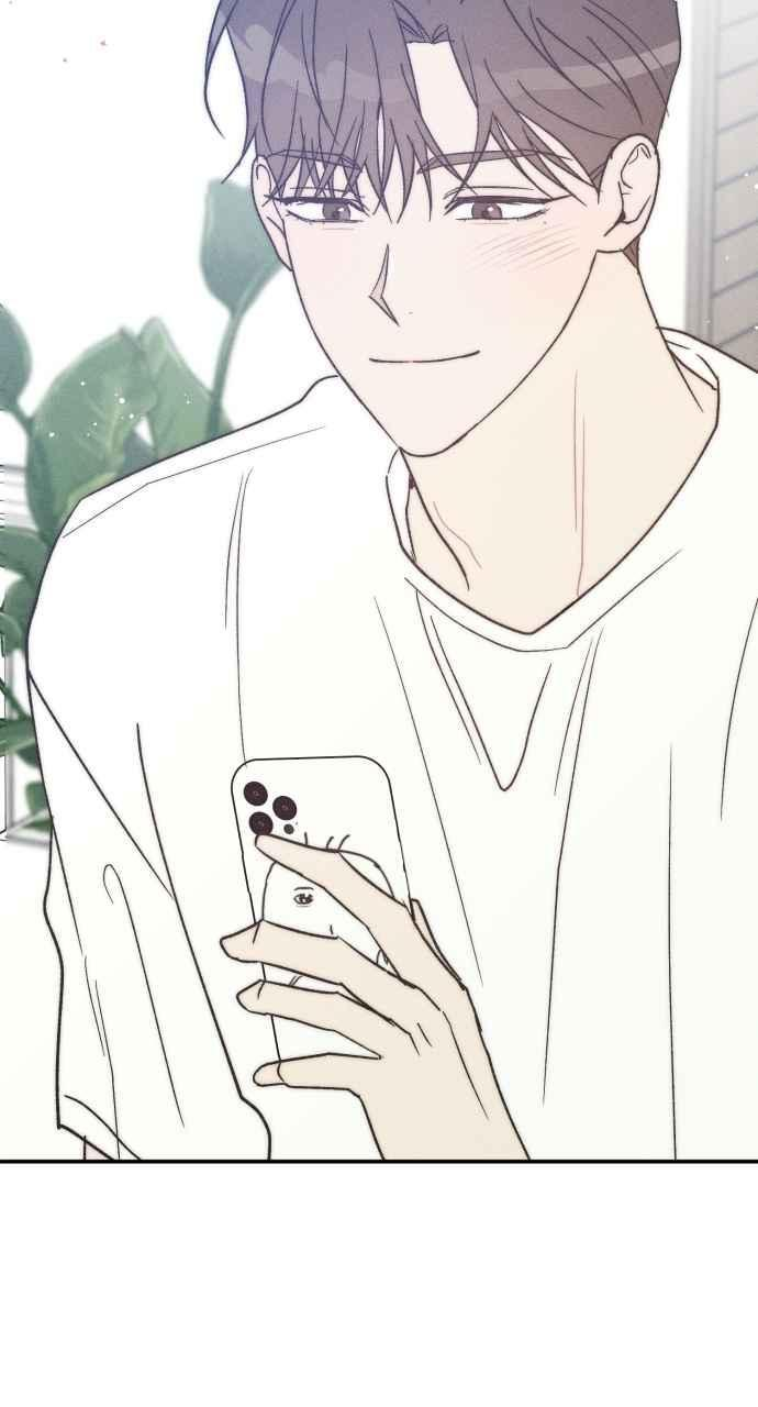第74话 特别篇(3) 第71页